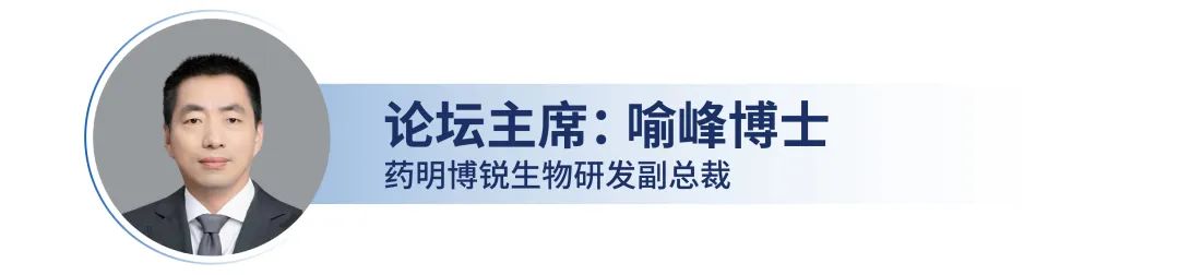100+特邀讲者，60+展示企业，2000+参会嘉宾，一场饕餮盛宴，敬请期待！-肽度TIMEDOO