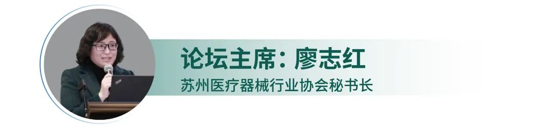 100+特邀讲者,60+展示企业,2000+参会嘉宾,一场饕餮盛宴,敬请期待!-肽度TIMEDOO