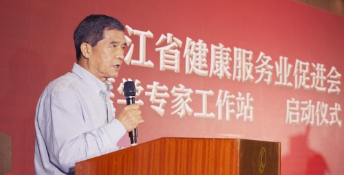 数十位大咖齐聚 见证医学专家工作站落成-肽度TIMEDOO
