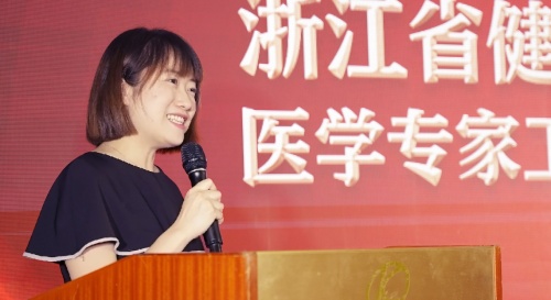 数十位大咖齐聚 见证医学专家工作站落成-肽度TIMEDOO