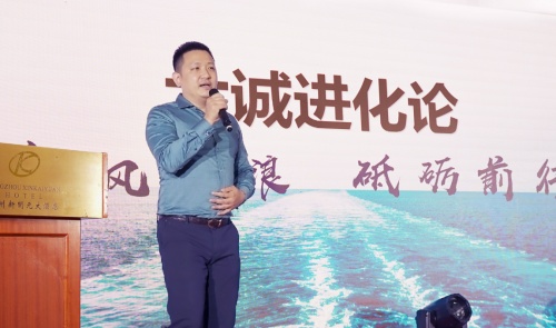 数十位大咖齐聚 见证医学专家工作站落成-肽度TIMEDOO