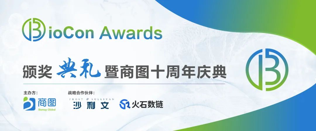 7月杭博 |复工首展蓄势待发：200+重量级讲演嘉宾，生物制药圈超5000人已预登记！@所有人-肽度TIMEDOO