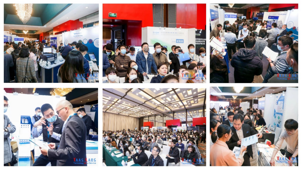 CGT Asia 2022亚洲细胞与基因治疗创新峰会将于7月10日-11日举办-肽度TIMEDOO