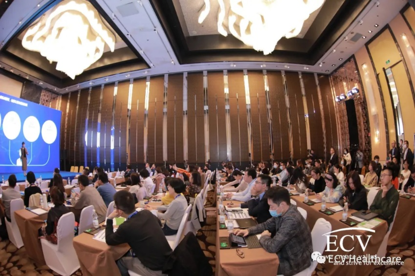 HOMI 2022中国医疗全渠道营销创新峰会八月启航-肽度TIMEDOO