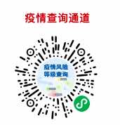 参会指南 | 本周五杭州 XDC及多抗新型药物全球创新峰会正式开启!-肽度TIMEDOO