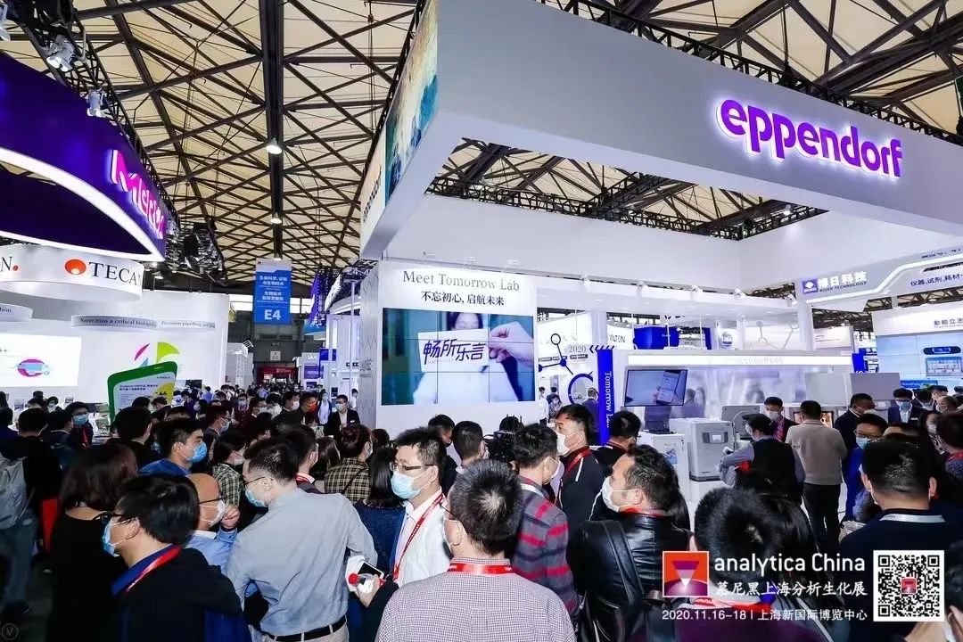 双十之年,聚势启航,analytica China 2022 观众预登记火热开启!-肽度TIMEDOO