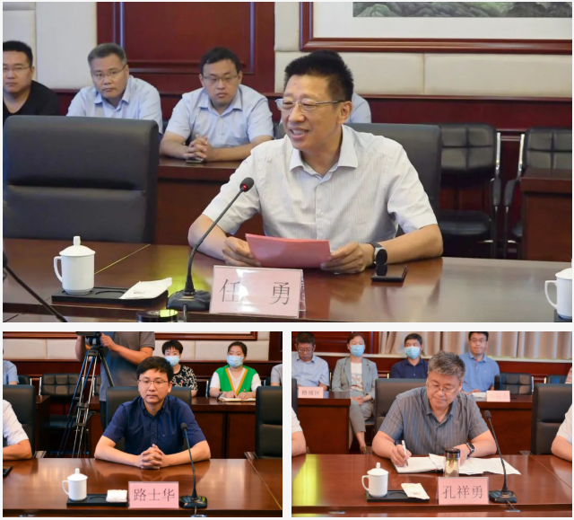 医联体签约揭牌!宁津县中医院与山东省中医院开启合作新篇章-肽度TIMEDOO