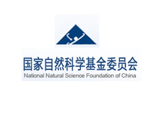 关于公布生命科学部2022年度重点项目和重点国际（地区）合作研究项目专家评审组名单的通告