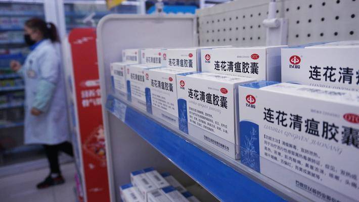 连花清瘟、连花清咳双获福建省中医药防治流感专家共识推荐