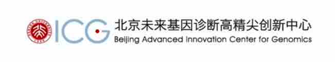 Nucleic Acids Research | 汤富酬课题组实现基于单细胞测序数据的人类基因组从头组装-肽度TIMEDOO