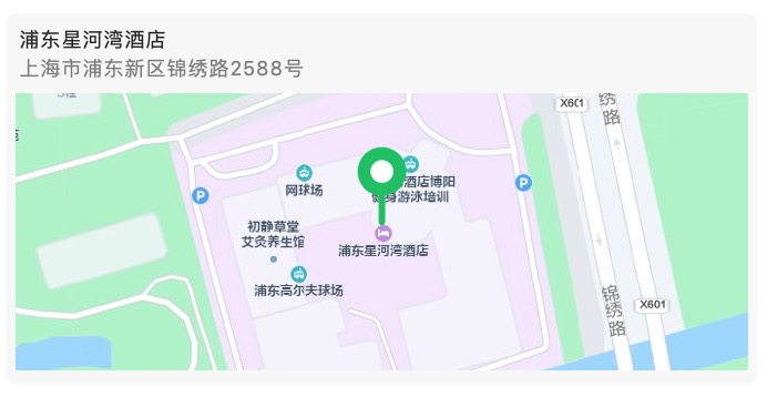 “AI+医药”浪潮涌起!集结50+专家大咖,800+参会嘉宾,共话AI助力医药发展-肽度TIMEDOO