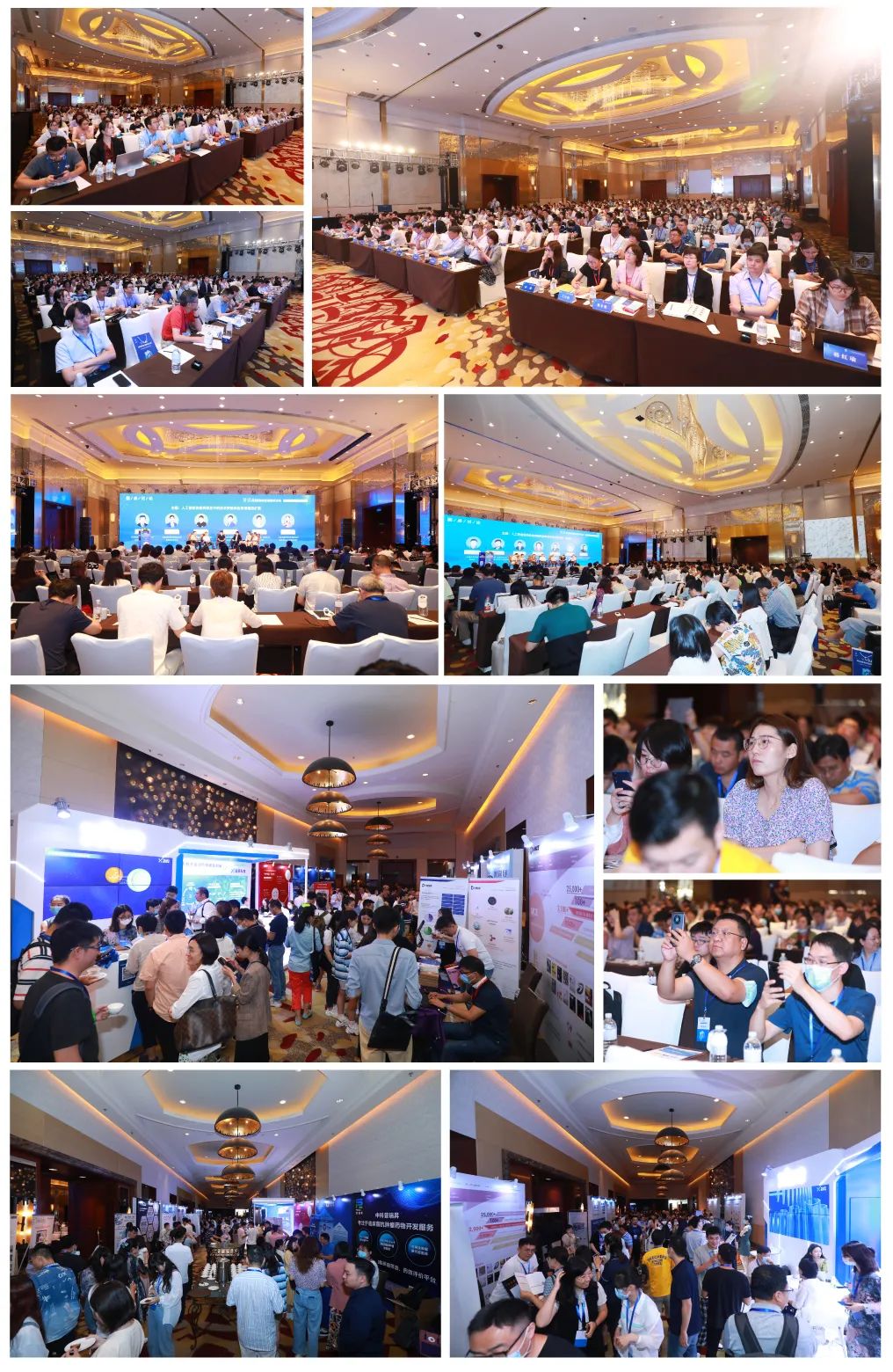 “AI+医药”浪潮涌起!集结50+专家大咖,800+参会嘉宾,共话AI助力医药发展-肽度TIMEDOO