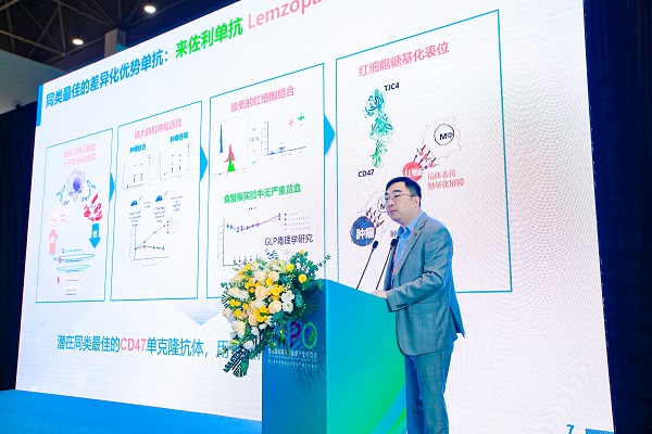 1657273948390430.jpg 相约健博会 | 展+会多方共话海南自贸港健康产业创新发展-肽度TIMEDOO