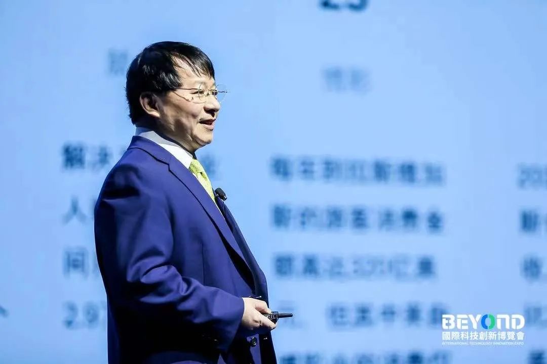 熊晓鸽：当下正处于科技革命和产业革命融合时代