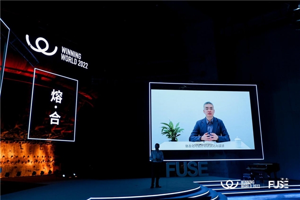 卫宁健康发布“1+X”战略与Win Ex 系列新产品 加速构建医疗机构一体化发展模式-肽度TIMEDOO
