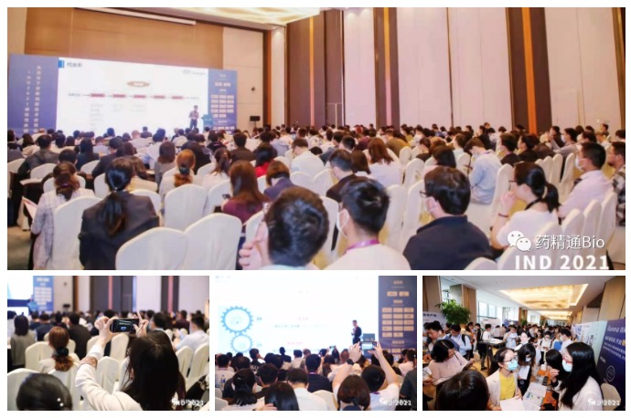 【报名即将截止】IND2022感染性疾病先进分子诊断技术应用论坛邀您相约苏州-肽度TIMEDOO