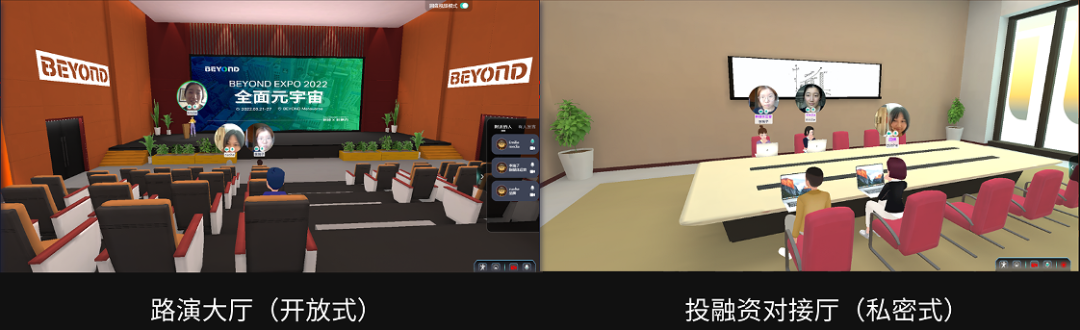 BEYOND Expo 2022早鸟展位开售！锁定9月，共聚元宇宙！-肽度TIMEDOO