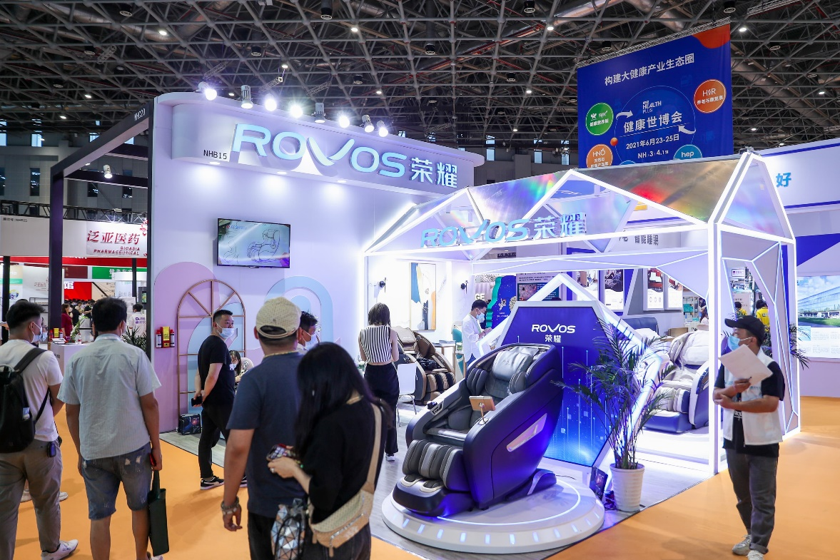2022年12月14-16日·深圳·2022深圳国际健康器械及用品展-肽度TIMEDOO