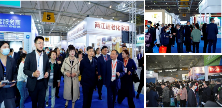 成都老博会10月再现蓉城, 助力企业精准把握西部智慧养老商机-肽度TIMEDOO