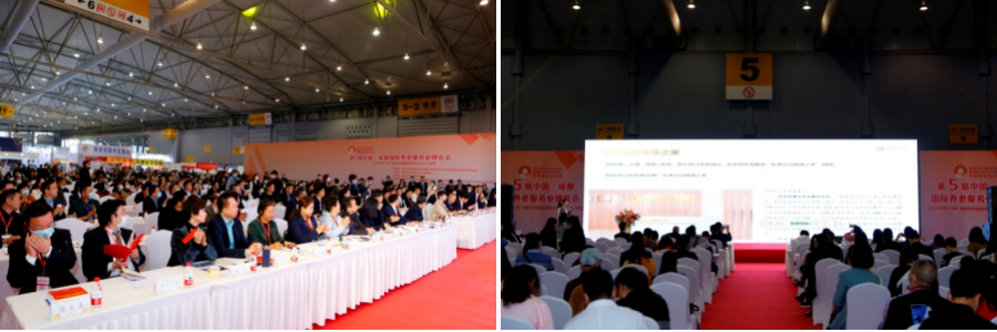 成都老博会10月再现蓉城, 助力企业精准把握西部智慧养老商机-肽度TIMEDOO