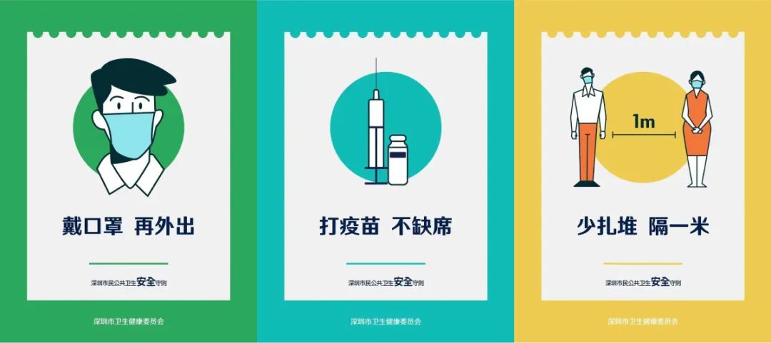 本周日，深圳湾万丽酒店，我们不见不散！2022 细胞产业大会 第九届（深圳）细胞与肿瘤精准医疗高峰论坛（内附详细大会议程）-肽度TIMEDOO