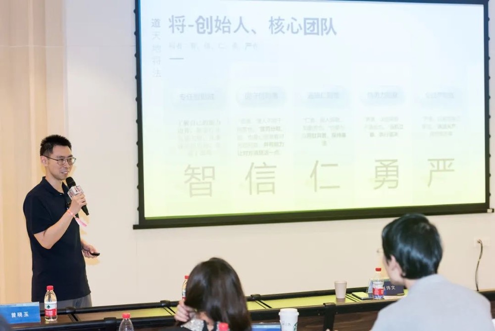 创新正当时，扬帆新起航 | 2022华大智造&IDG资本生命健康加速营正式开营-肽度TIMEDOO
