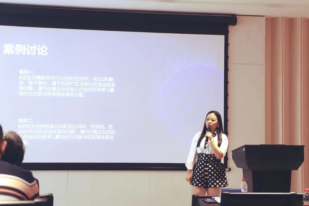 创新正当时，扬帆新起航 | 2022华大智造&IDG资本生命健康加速营正式开营-肽度TIMEDOO