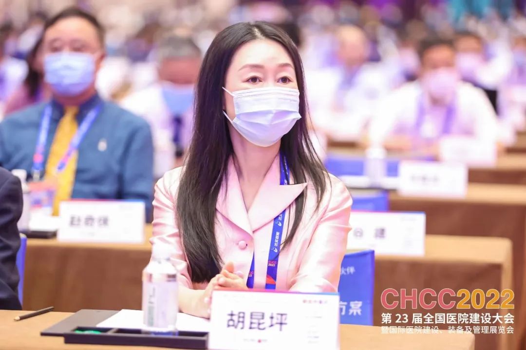 高维认知，创建美好医院 | CHCC2022第二十三届全国医院建设大会于武汉隆重开幕！-肽度TIMEDOO