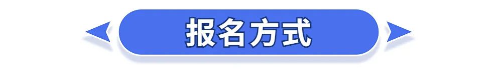 CPhI思享会团长召集令, 观众报名即将进入倒计时!-肽度TIMEDOO