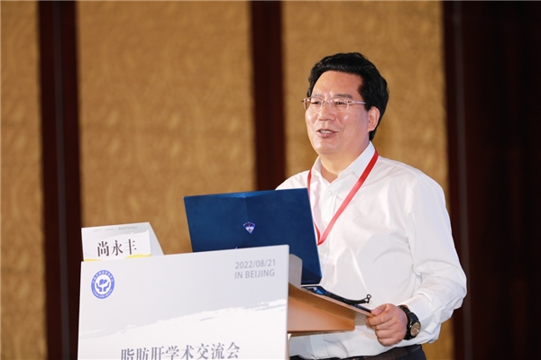 国内循证医学数据首次发布:口服天然维E对脂肪性肝炎安全、有效!-肽度TIMEDOO