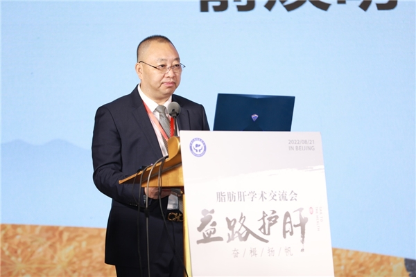 国内循证医学数据首次发布:口服天然维E对脂肪性肝炎安全、有效!-肽度TIMEDOO