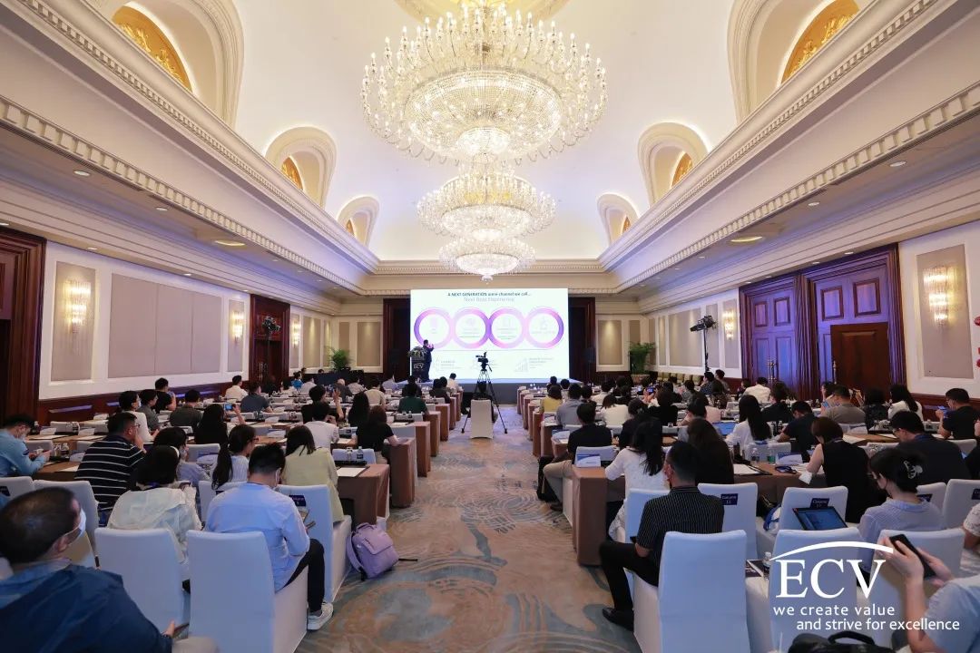 HOMI | 2022中国医疗全渠道营销创新峰会精华回顾-肽度TIMEDOO