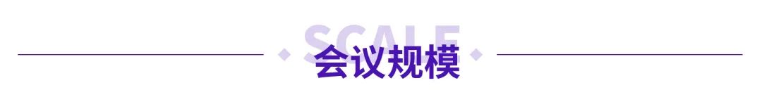议程首发，先睹为快！2022首届中国·宁波生物医药产业发展峰会暨SAPA-China中美连线全球新药创新与临床开发大会官宣！-肽度TIMEDOO