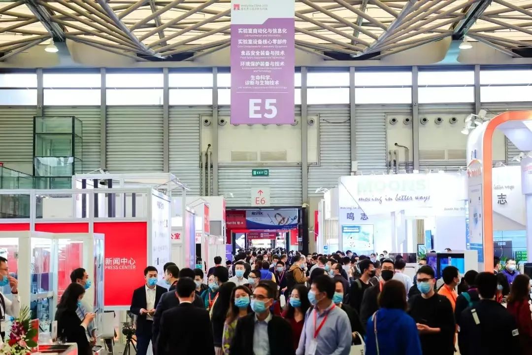 全新登场！labtech China Congress「实验室安全展区」 护航科研人员实验室安全
