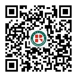 2022年8月19-21日·广州·2022年广东省康复医学会学术年会-肽度TIMEDOO