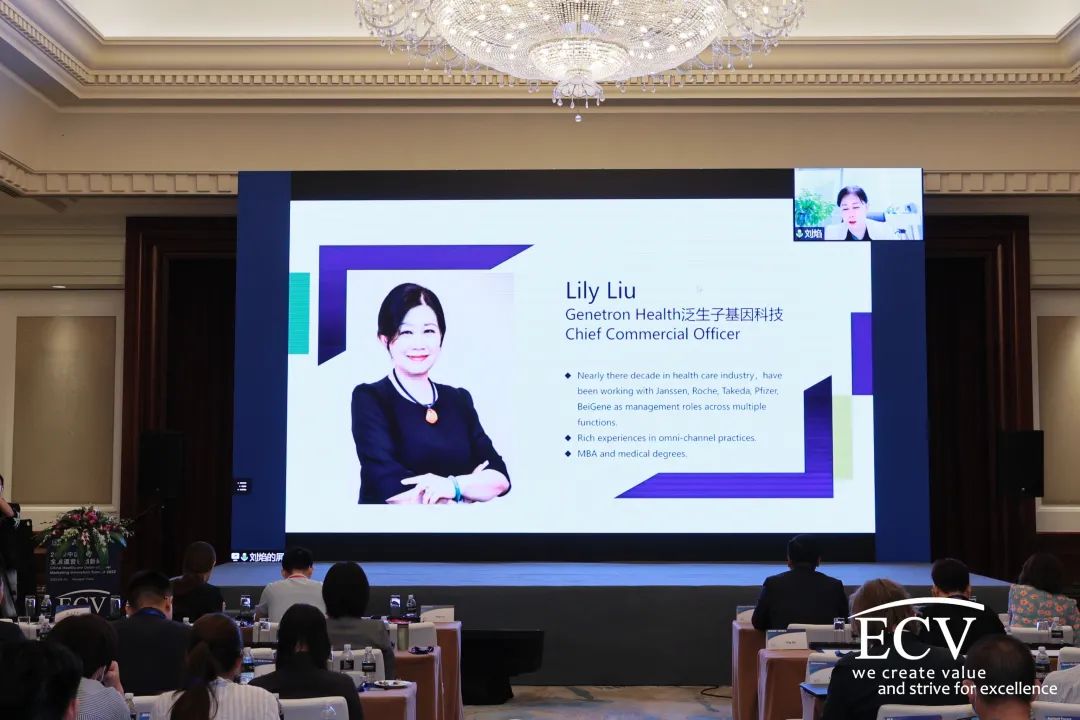 HOMI | 2022中国医疗全渠道营销创新峰会精华回顾-肽度TIMEDOO