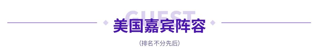 议程首发，先睹为快！2022首届中国·宁波生物医药产业发展峰会暨SAPA-China中美连线全球新药创新与临床开发大会官宣！-肽度TIMEDOO