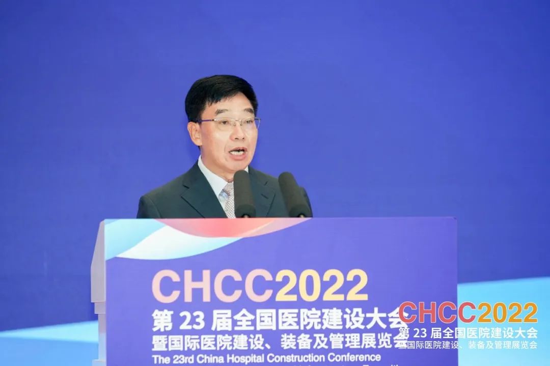 高维认知，创建美好医院 | CHCC2022第二十三届全国医院建设大会于武汉隆重开幕！-肽度TIMEDOO