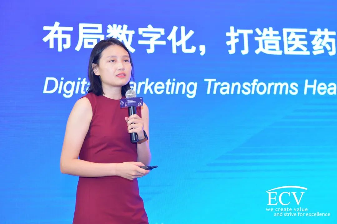 HOMI | 2022中国医疗全渠道营销创新峰会精华回顾-肽度TIMEDOO