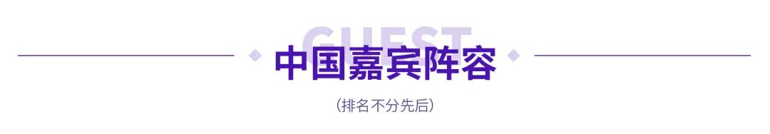 议程首发，先睹为快！2022首届中国·宁波生物医药产业发展峰会暨SAPA-China中美连线全球新药创新与临床开发大会官宣！-肽度TIMEDOO