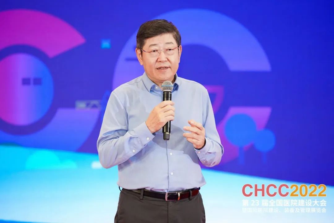 高维认知，创建美好医院 | CHCC2022第二十三届全国医院建设大会于武汉隆重开幕！-肽度TIMEDOO