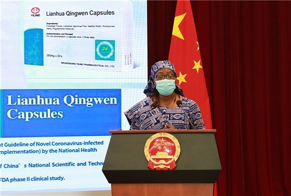 利比里亚卫生部长:连花清瘟帮助患者恢复健康-肽度TIMEDOO