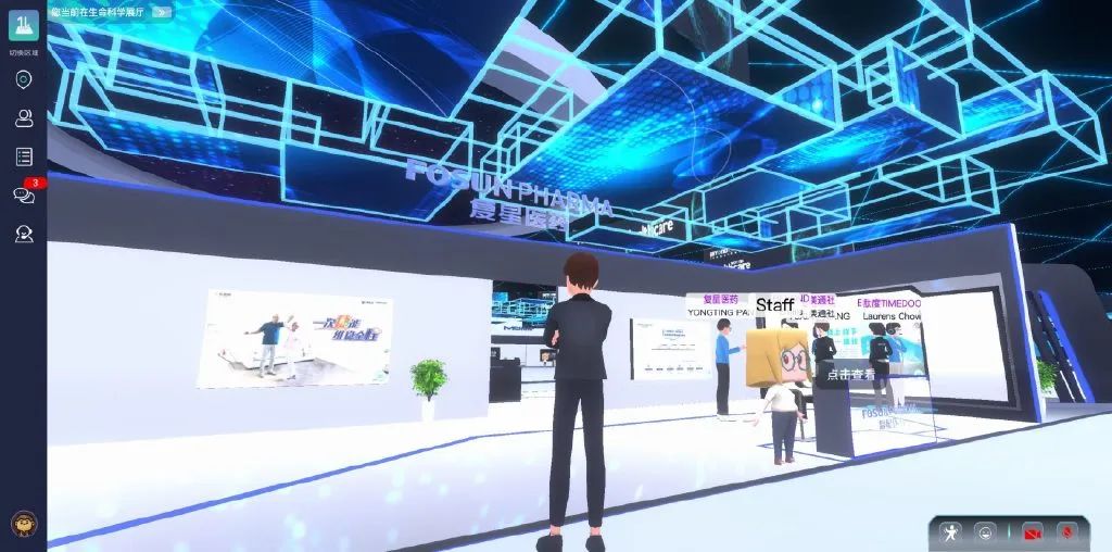 在 BEYOND Expo 2022 生命科学元宇宙展区，“零距离”触碰生命与科学的未来｜BEYOND Expo 2022-肽度TIMEDOO