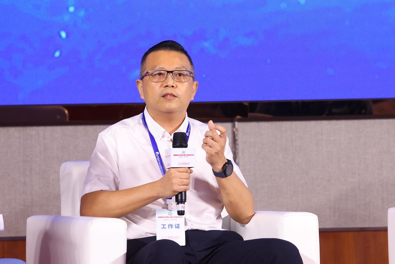 科威德迩“窄带光追”技术研讨会暨招商活动隆重举行-肽度TIMEDOO