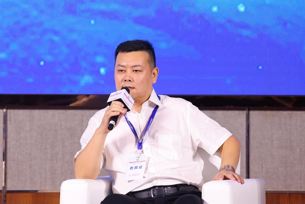 科威德迩“窄带光追”技术研讨会暨招商活动隆重举行-肽度TIMEDOO