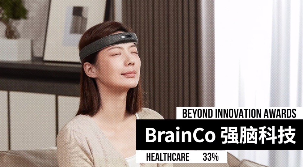 BEYOND Awards生命科学创新大奖榜单揭晓！充分释放科技创新及科技影响力的无限可能！-肽度TIMEDOO
