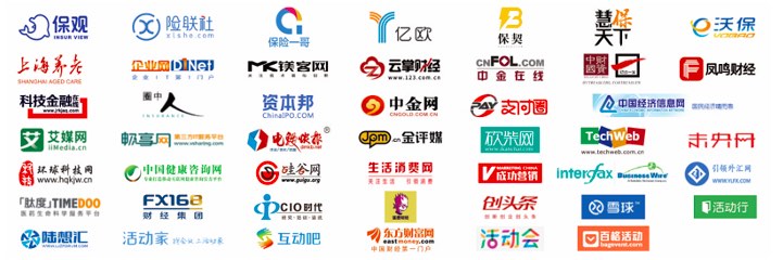 2022第十届中国保险产业国际峰会圆满落幕!-肽度TIMEDOO