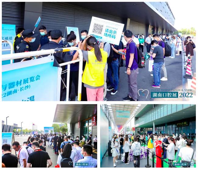 闭幕不落幕，感恩“湘”聚丨第七届湖南口腔展圆满闭幕！-肽度TIMEDOO