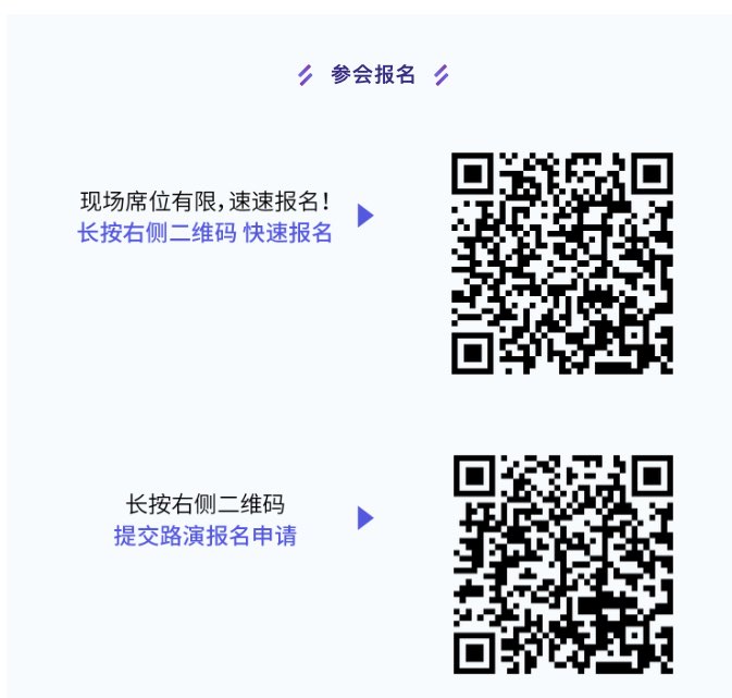 聚智改革，聚力前行 | 2022中国·宁波生物医药产业发展峰会，邀您赴会~-肽度TIMEDOO