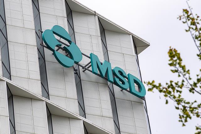 默沙东中国发布第四版企业责任报告，持续助力实现“健康中国”